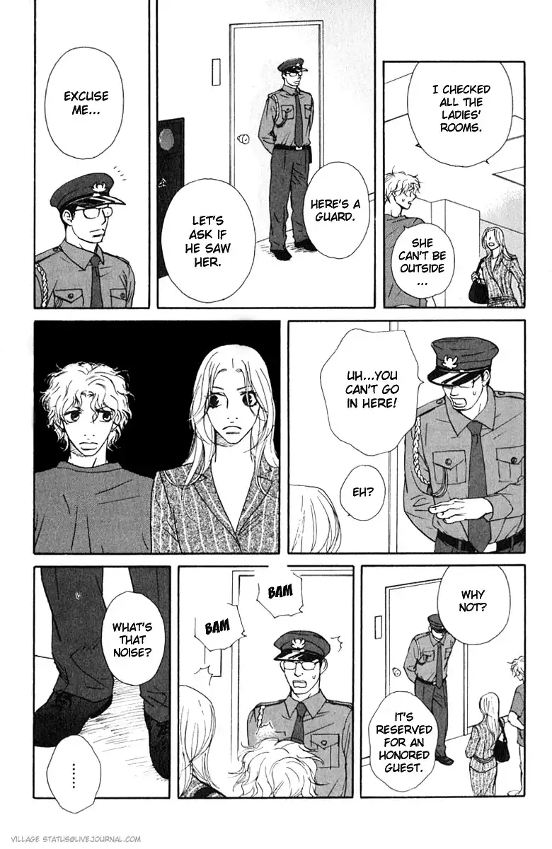 Kimi Wa Petto Chapter 34 22